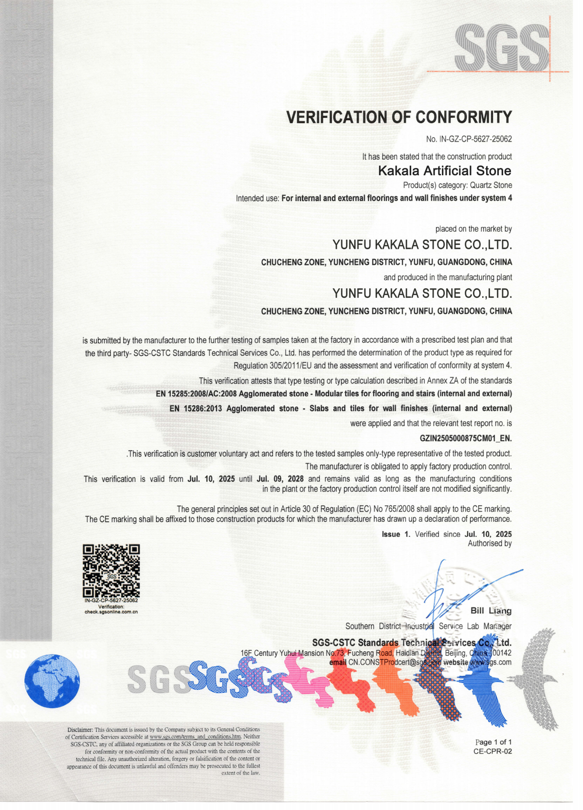 SGS Certified